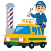 サービス業など